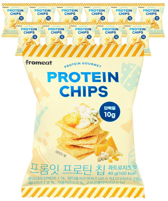 [다이어터 간식] 프롬잇 프로틴칩 콰트로치즈 고단백 과자, 12개, 40g