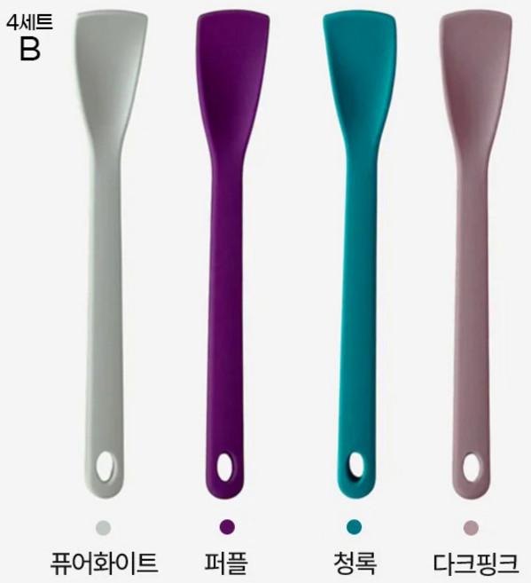더홈스 실리콘 미니 스파출라 4세트 B, 1개, 화이트 퍼플 청록 핑크