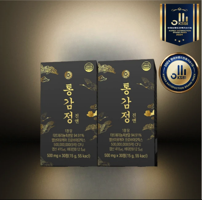 진앤 통감정 유산균 엽산 타트체리 비타민b12 엘브이유케어 프로바이오틱스, 2개, 30정 - 쿠팡