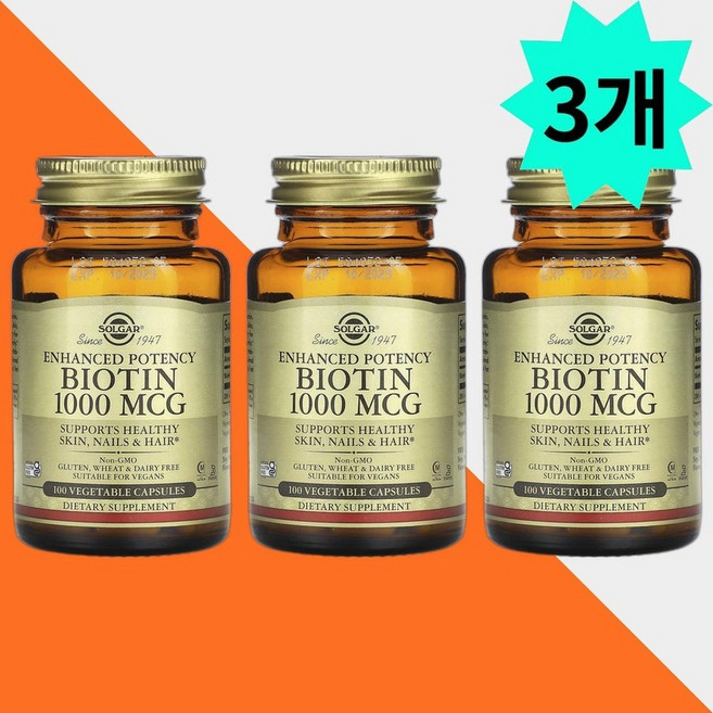 솔가 비오틴 비타민B7 1000mcg 100캡슐 3개 맥주효모 바이오틴 Biotin, 100정