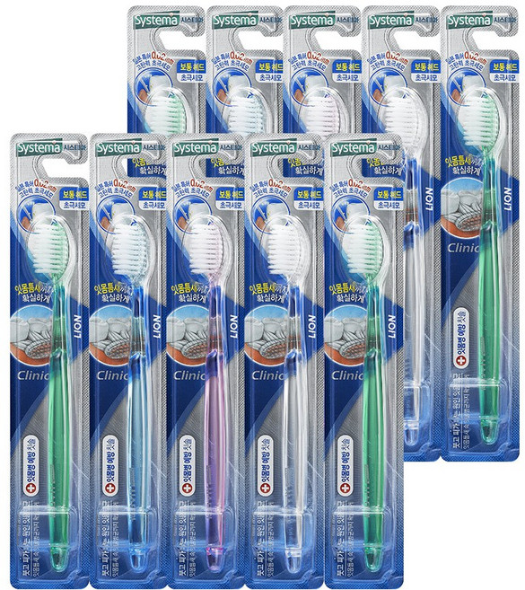 시스테마 클리닉 칫솔 레귤러 x 10개, 1개입