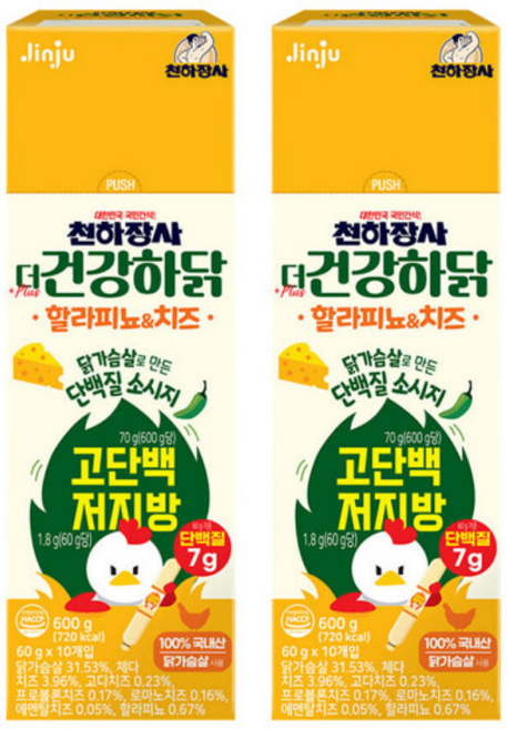 진주햄 천하장사 더 건강하닭 할라피뇨 앤 치즈맛 (x입) 2곽 단백질 닭가슴살, 60g, 10개