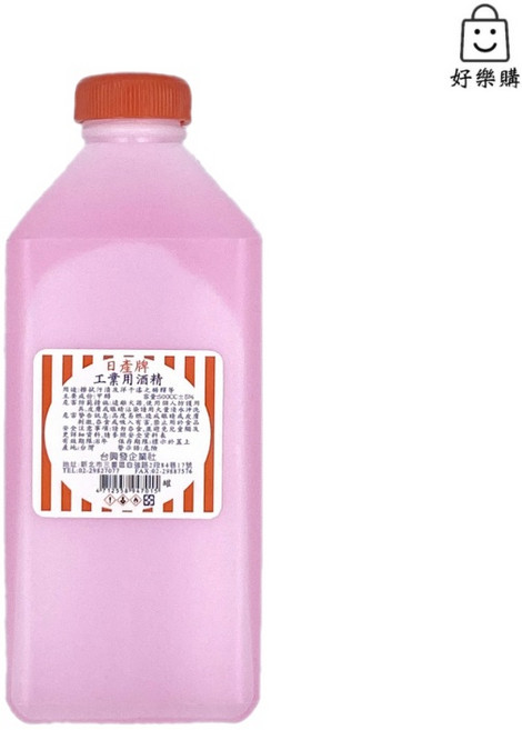 日產牌 工業用酒精 99% 500cc, 1個