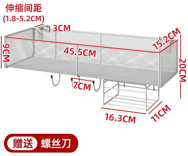 이층침대선반 사이드 서랍 공간 2층침대 선반 좁은 캐비닛 걸이 좁은방 수납장 2층 칸막이, 스타일1 화이트 배합티슈홀더 조절형