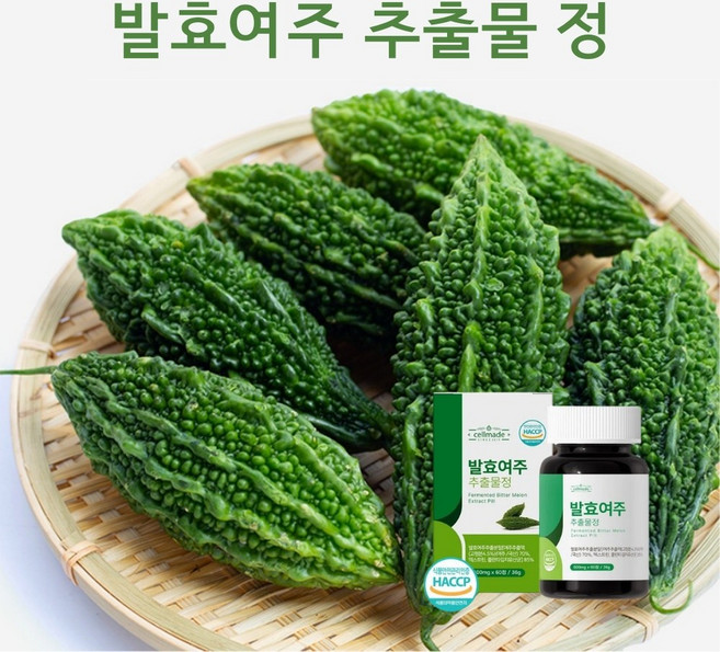 발효 여주 추출물 정 국내산 여주 암팔라야 비터멜론 분말 가루 알약 형태, 2개, 30정