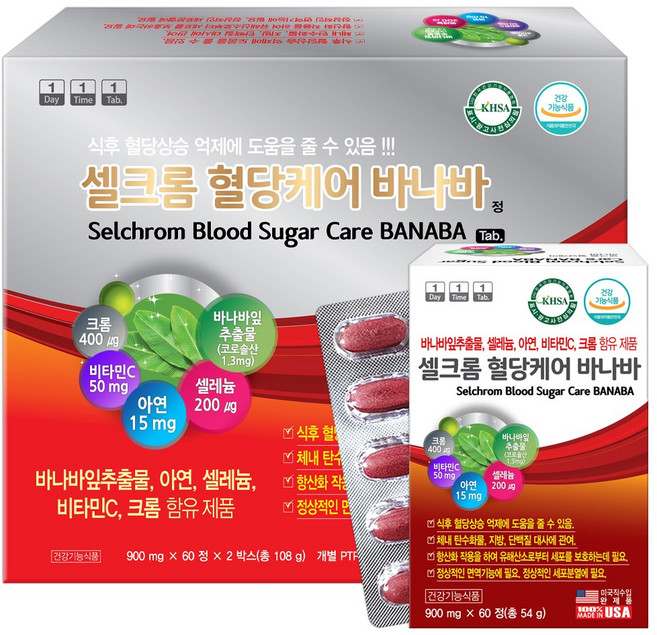 셀크롬 식후 혈당 건강 케어 바나바 120정 바나바잎추출물 크롬 아연 은행잎추출물, 1개