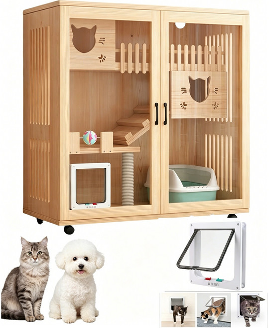 반려동물 양방향 펫도어 강아지 고양이 안전 출입문(2WAY door), 1개, White(A01)