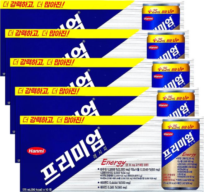 한미약품 프리미엄 레시피 에너지 드링크, 175ml, 50개