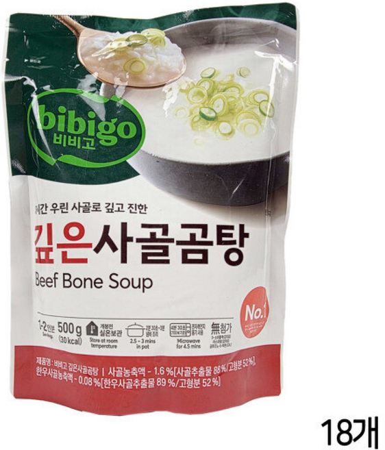 CJ제일제당 비비고 사골곰탕 깊은사골곰탕, 500g, 18개