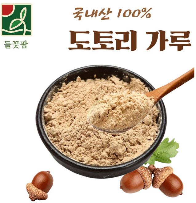 2025년 햇토종도토리 직접만든 국내산 도토리가루 500g, 1개