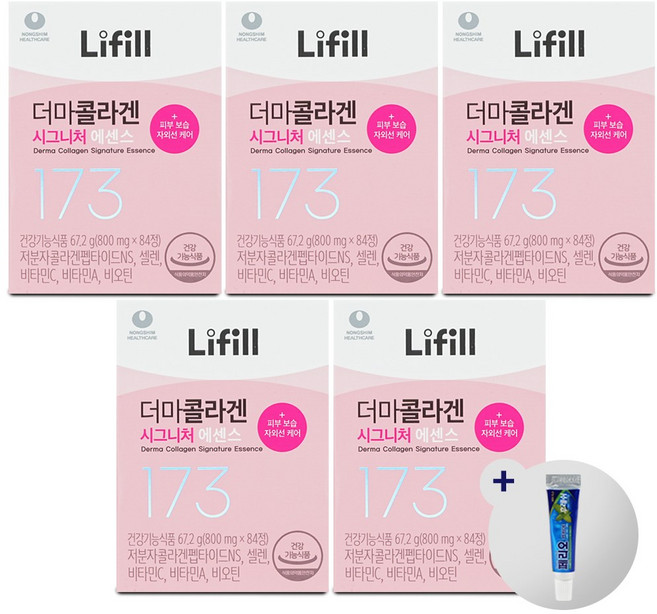 라이필 더마콜라겐 시그니처 에센스 + 여행용 미니치약 구성, 5개, 84정