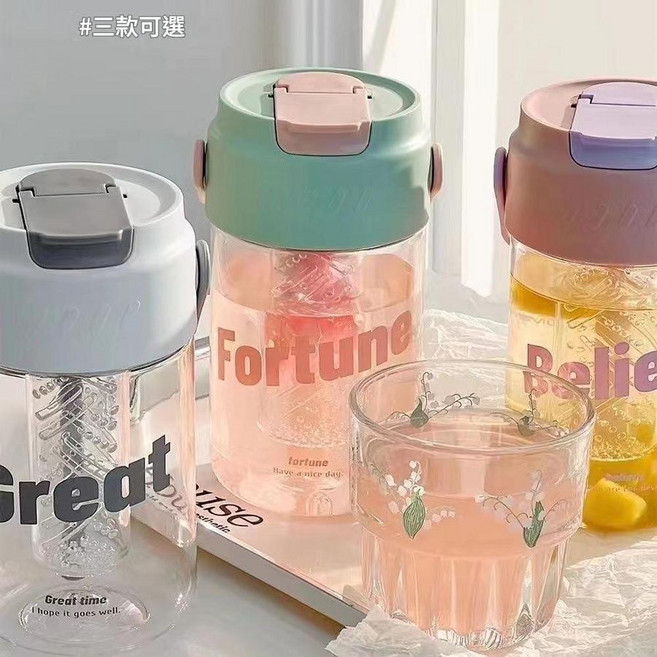 夏季大容量運動水杯, 綠, 1套, 600L