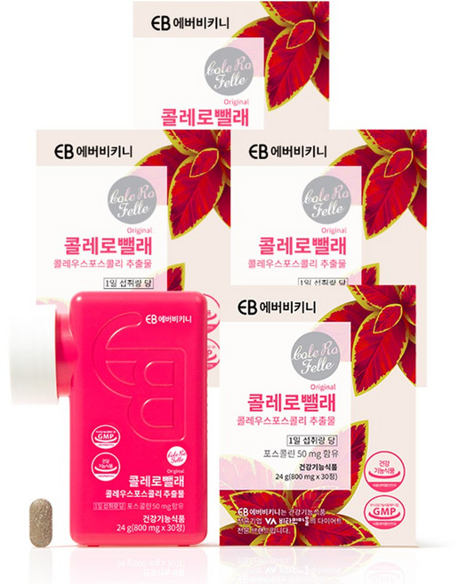 에버비키니 콜레로 뺄래 24g, 30정, 4개