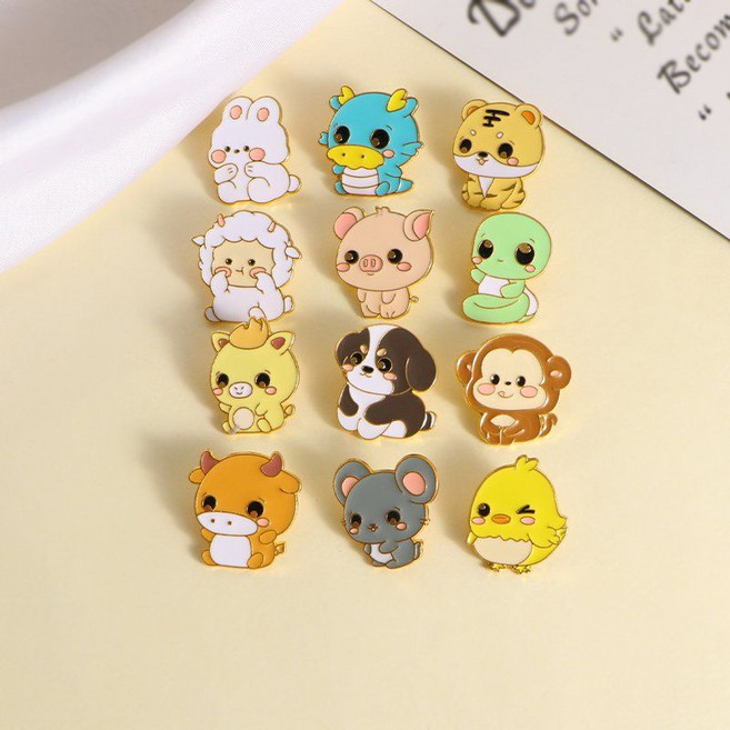 십이지신 조디악 금속 브로치 뱃지 만화 디자인 트렌디 액세서리 옷가방 포장 선물