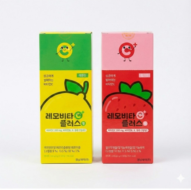 경남제약 레모비타플러스정 레몬맛 딸기맛 세트 새콤달콤 켄디형 간편 비타민C, 2개, 120정