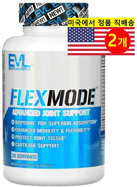 EVLution Nutrition 플렉스 모드 조인트 서포트 글루코사민 1500mg 콘드로이틴 150mg FlexMode Joint Support, 90정, 2개 - 쿠팡