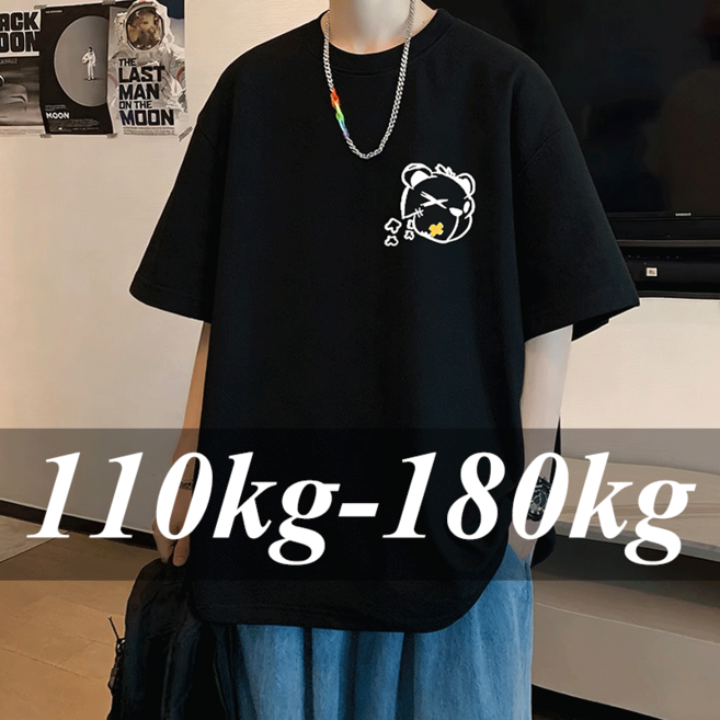 남자 티셔츠 빅사이즈 오버핏 프린팅 반팔 여름 순면 상의 5XL 6XL 7XL 기능성 반팔티 남자