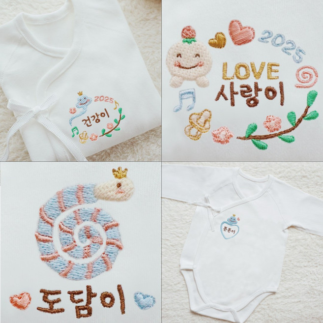 2025 뱀띠 태명 자수 배냇슈트 오가닉 선물SET 주문맞춤제작 임신출산선물 유기농 인증 선물포장 만삭사진 베이비샤워 청사띠 신생아 베넷수트 배냇수트 세트