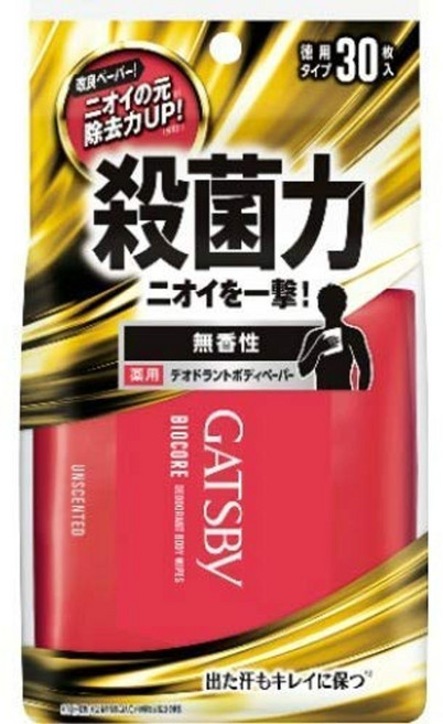 갸스비 GATSBY 바이오코어 데오드란트 바디 페이퍼 티슈 2개 세트