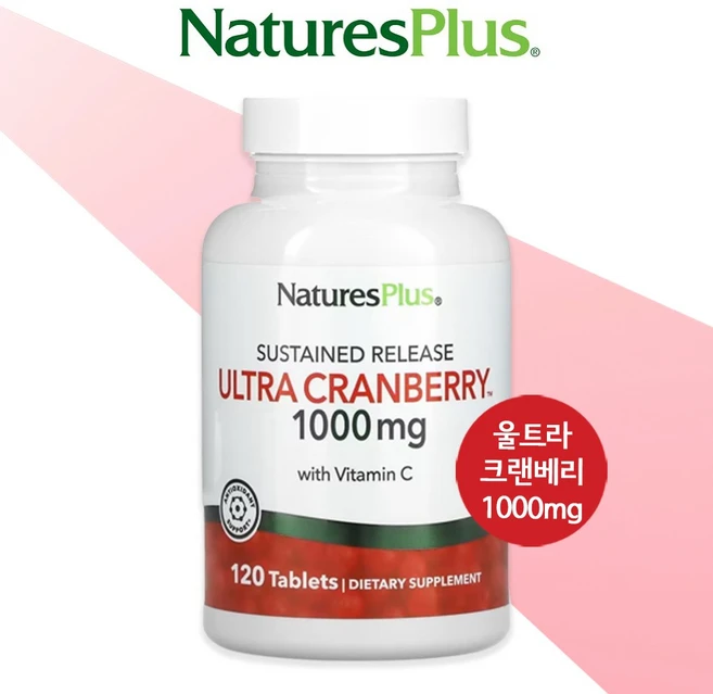 네이처스플러스 울트라 크랜베리 비타민C 1000mg 120정 지효성 아스코르브산, 1개 - 쿠팡