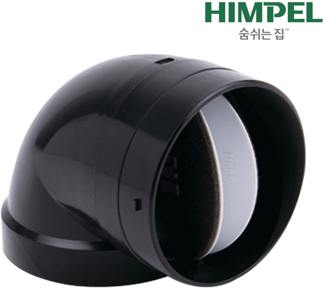 힘펠 엘보형 댐퍼 100mm 욕실환풍기 화장실 환풍기, 1개
