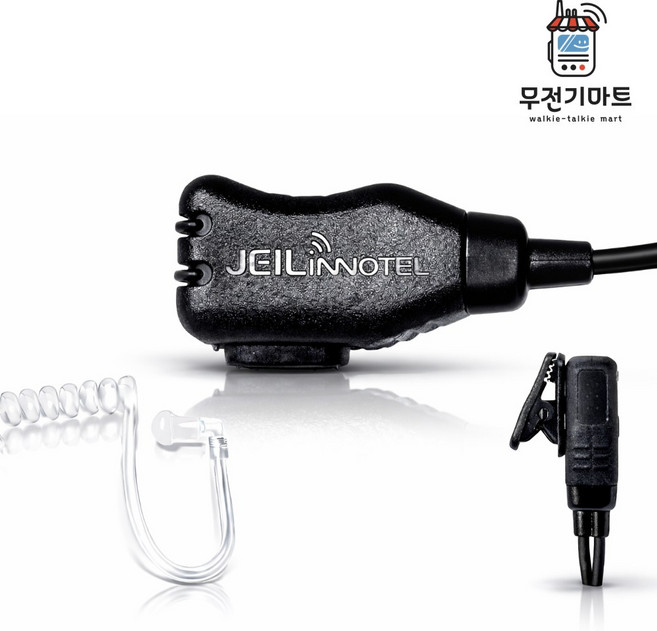 제일이노텔 JM8000T 무전기 이어마이크 국내제작 경호이어폰 인이어, 1개