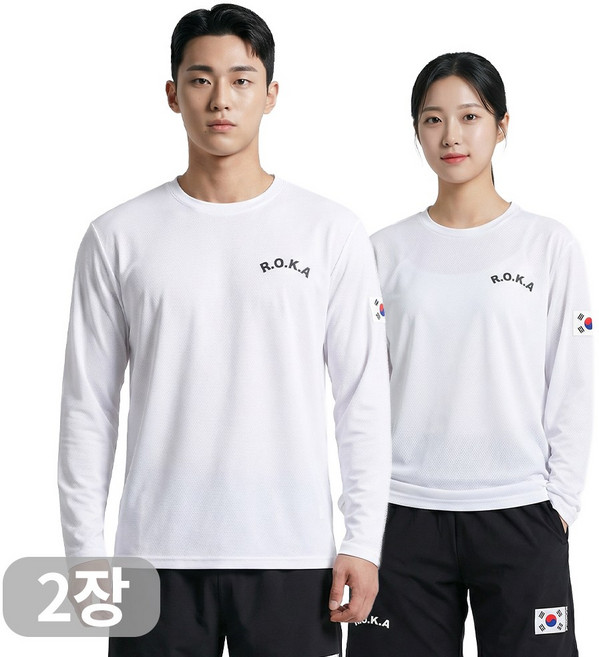아소트 남녀공용 냉감 통기성 메쉬 로카티 코리아 아미 ROKA 긴팔 티셔츠 2장세트