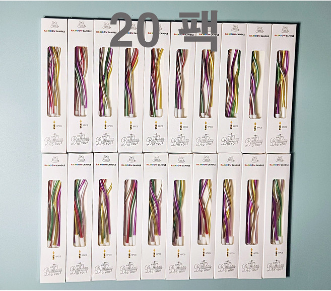 대용량 웨이브 생일초 축하초 이벤트초 귀여운초 카페 전문 기획제품(120개입), 실 버