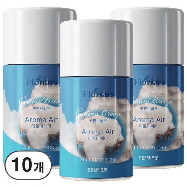아로마에어 방향제 자동분사기 리필 캔, 280ml, 10개, 코튼브리즈