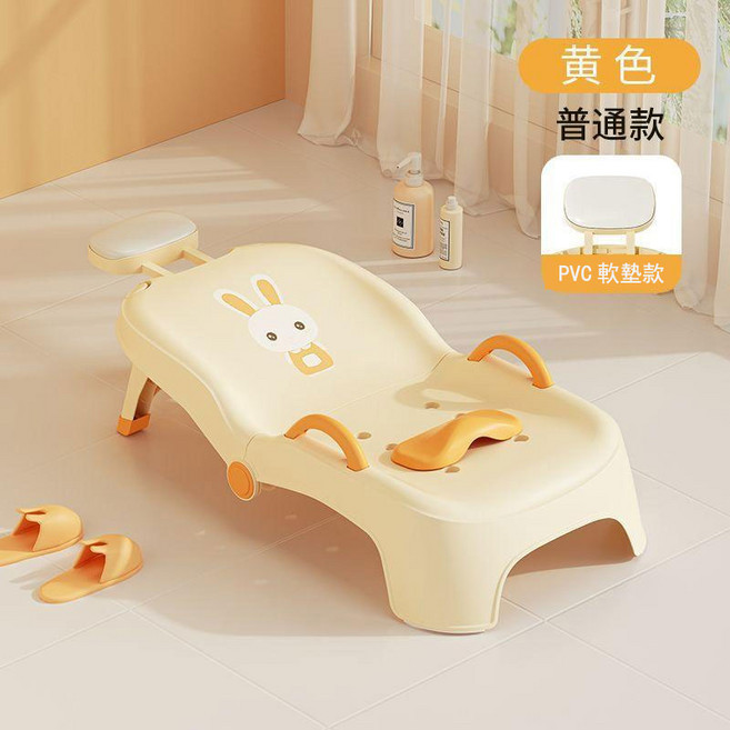 兒童洗頭躺椅 可摺疊寶寶家用洗頭牀, 黃色, 普通款PVC 軟頭枕可伸縮, 1個