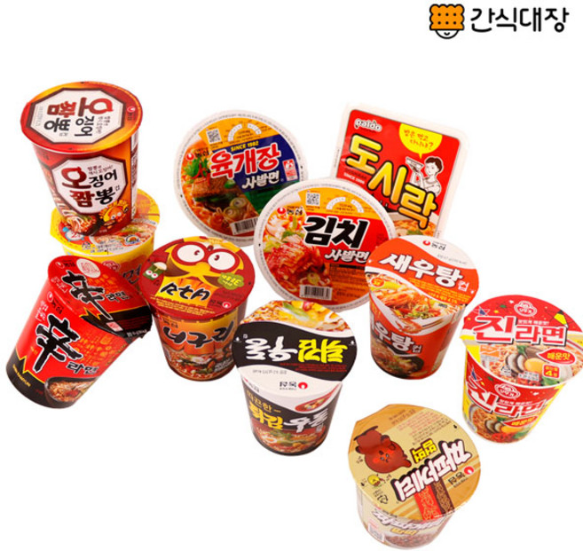 [간식팩토리]농심 오뚜기 삼양 팔도 소컵 11종 소컵 컵라면 종합 총 11개