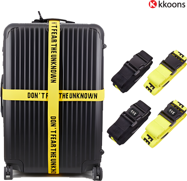 1+1 꾼스 안전한 여행용 캐리어 밴드 스트랩 자물쇠 끈 고정 잠금 벨트