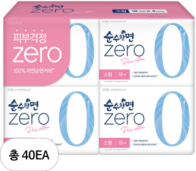 순수한면 제로 순면 뉴 날개형 생리대, 소형, 18개입, 40개