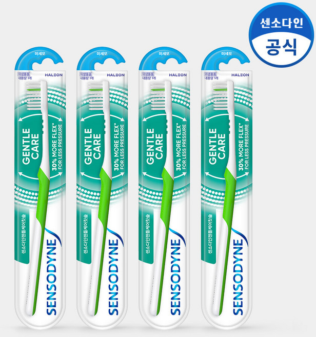 센소다인 (리뉴얼) 부드러운 미세모 젠틀 칫솔 1입 x4개, 1개입, 4개
