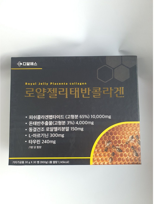 디알에스 로얄젤리 태반콜라겐 돈태반 추출물 30병, 1박스, 30회분