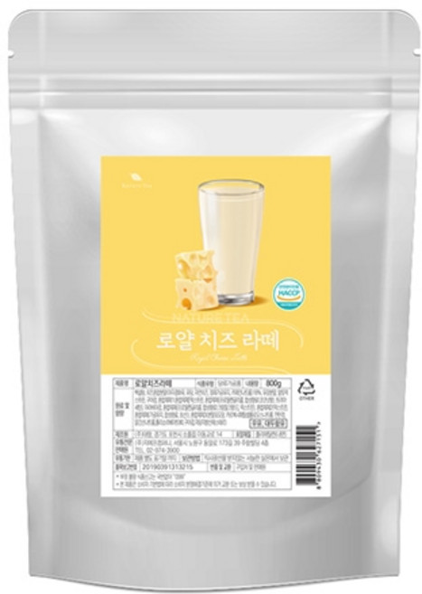 네이쳐티 로얄 치즈 라떼 파우더, 800g, 1개, 1개입
