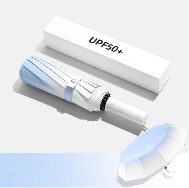 킹덤컴퍼니 그라데이션 레인보우 패션 우산 자동 3단 자외선 차단