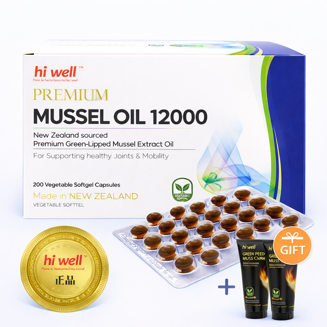 하이웰 뉴질랜드 초록입홍합 오일 12000 200캡슐 + 사은품, 200정, 1개