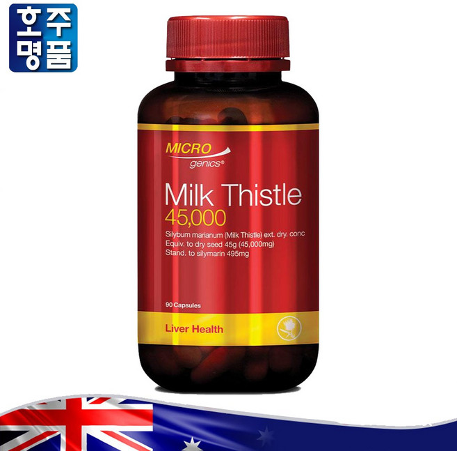 호주 프리미엄 마이크로제닉스 Microgenics Milk Thistle 45000 One A Day 90 Capsules, 90캡슐, 1개, 90정