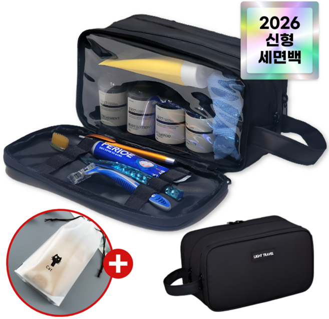 에스픽 젠틀백 남성 여행용 세면도구 파우치 세면백