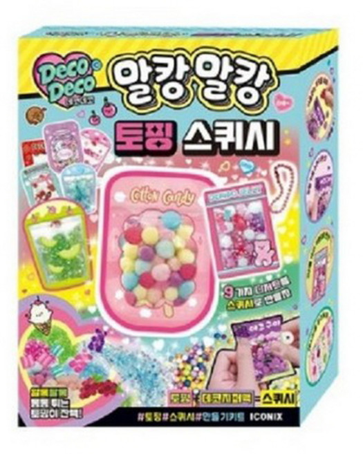 데코데코 말캉말캉 토핑 스퀴시 크리스마스 선물 어린이날 선물 어린이 생일 선물, 1개