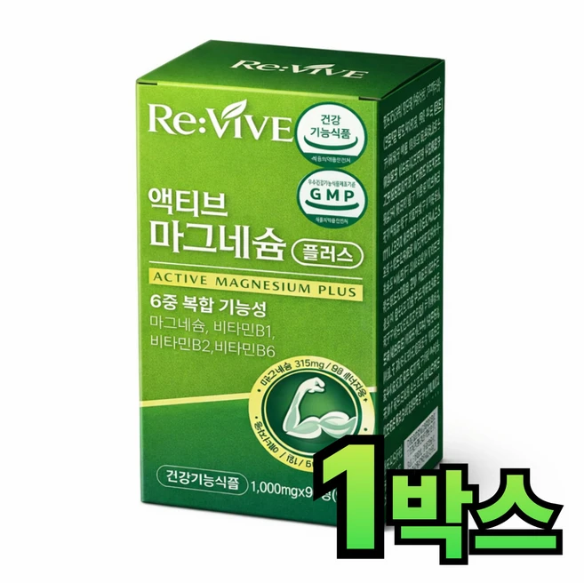 마그네슘 영양제 신경 근육 에너지 활력 비타민B군, 1개, 90정 - 쿠팡