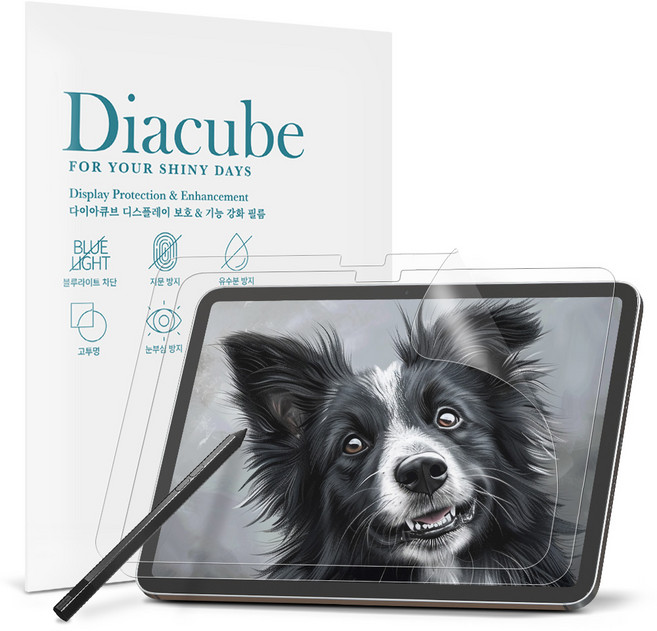 다이아큐브 레노버 요가탭 플러스 AI 12.7 저반사 사각사각 종이질감 항균 블루라이트차단 액정보호필름 간편부착, 2개, 저반사 종이질감항균