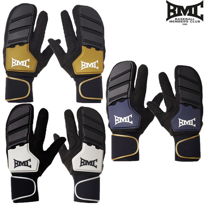 BMC 슬라이딩장갑 주루장갑 프로 25 BSD-BO 양수세트, 1개, 네이비