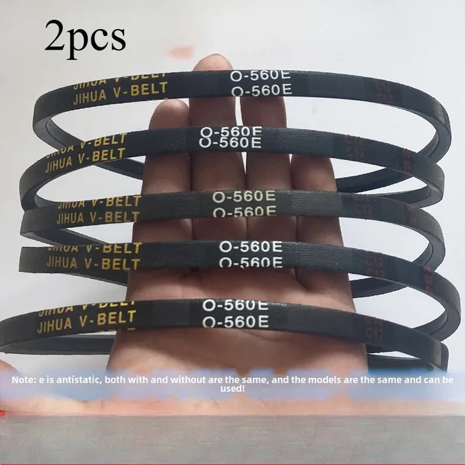세탁기부품 오리 세탁기 구동 벨트 O-560E O-535E XPB45-2008 XPB30-288 366, 02 O 560E
