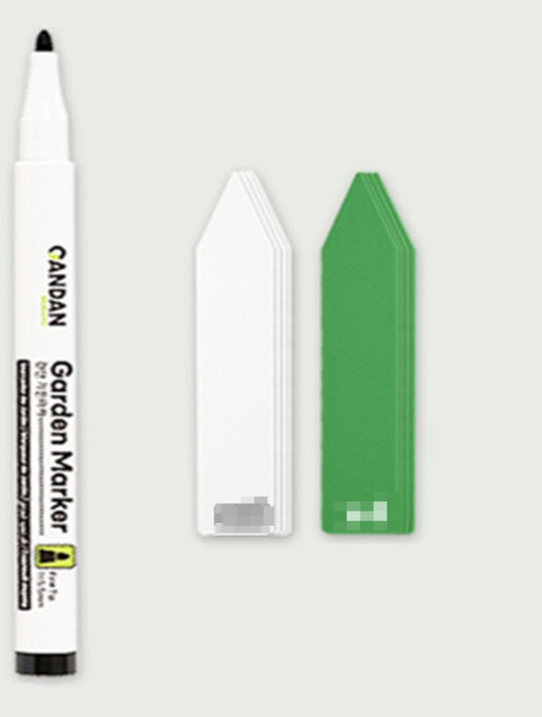 프잰 간단 가든마카 원예용네임택