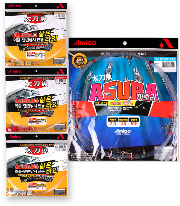 아미고 아수라 고급본선채비 10단+아수라 2아가미채비 3종 갈치낚시, 1세트, 골드+레드+실버