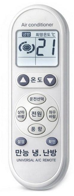 호환 대우 DOZ-S10CM 사용 에어컨 만능 리모컨 (냉난방) [HJ솔B 포함], 1개