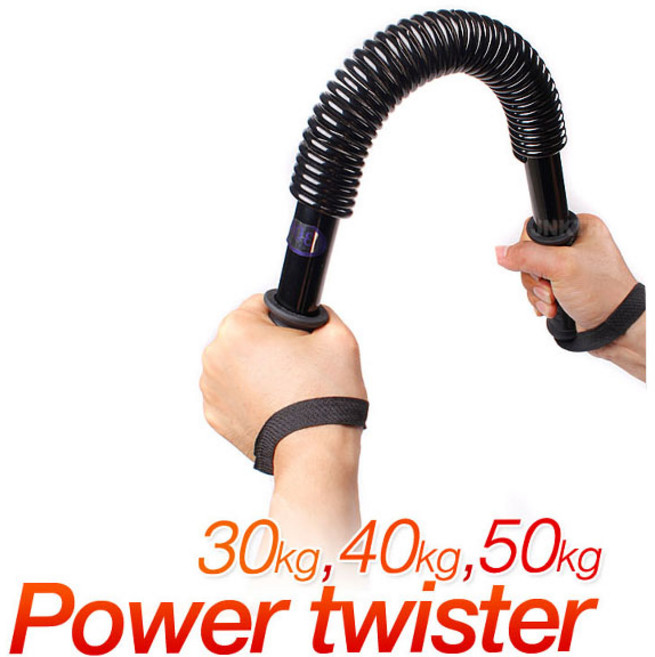 파워트위스터 일자형 완력기 (30kg 40kg 50kg), 30kg일자형완력기, 1개