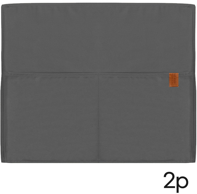 의자등받이 커버 식탁의자등받이 덮개 의자거버 리품, 다크 그레이(소), 2개